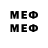 МЕТАДОН methadone bigbrainbob