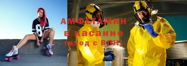 дмт Бронницы