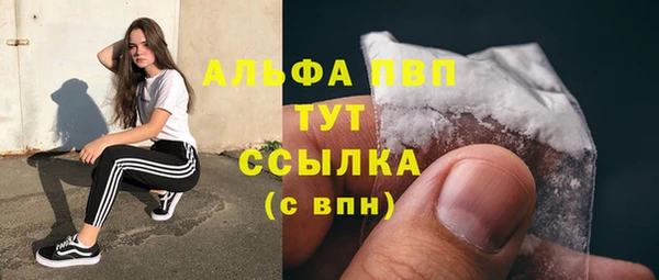 дмт Бронницы
