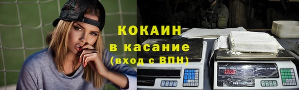 дмт Бронницы