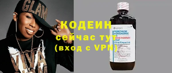 дмт Бронницы