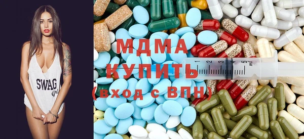 кокаин перу Бородино