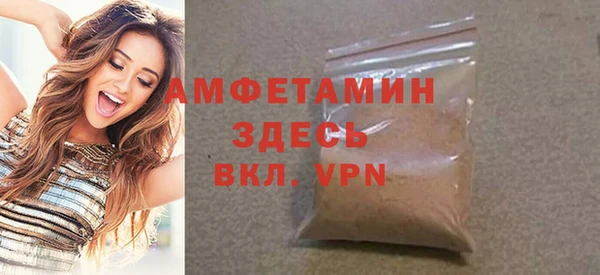 дмт Бронницы